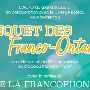Banquet des Franco-Ontariens 2025