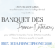 Banquet des Franco-Ontariens 2026